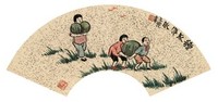 丰子恺 种瓜得瓜 扇面镜心